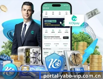 亚博综合服务 APP